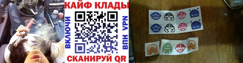 Купить наркотик аптеки Лесосибирск МЕТАДОН Галлюциногенные грибы COCAIN omg зеркало Конопля Меф Кодеин Альфа ПВП АМФЕТАМИН ГАШИШ