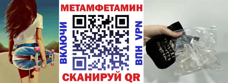 сайты даркнета наркотические препараты  mega ТОР  Лесосибирск  Амфетамин 97% 