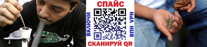 купить наркотики цена Лесосибирск Бутират BDO