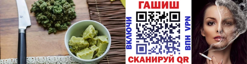 Canna-Cookies марихуана  где купить наркоту  Лесосибирск 