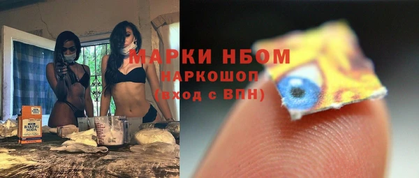 таблы Алексин