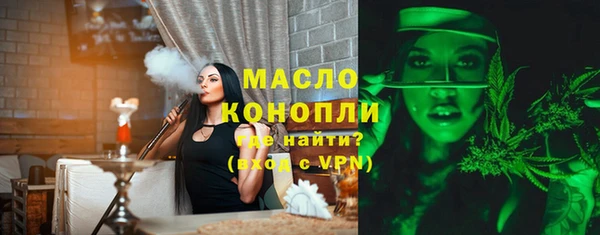 таблы Алексин