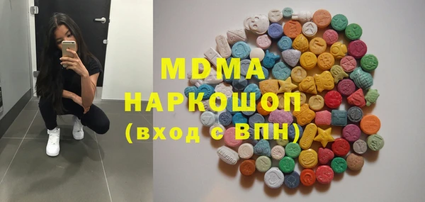 mix Алексеевка