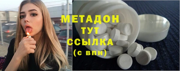 таблы Алексин