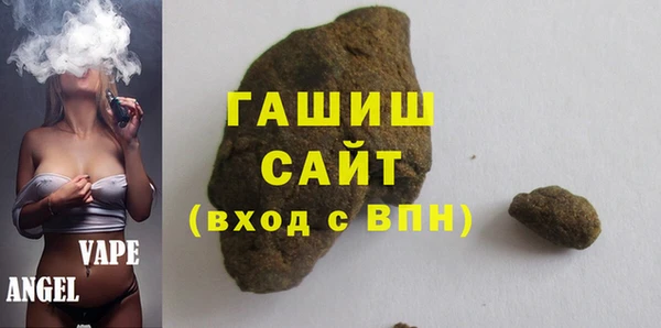 стаф Алзамай