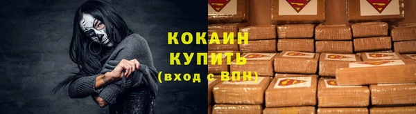 таблы Алексин