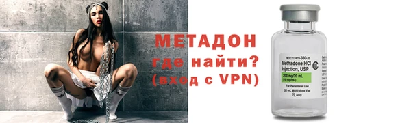 mix Алексеевка