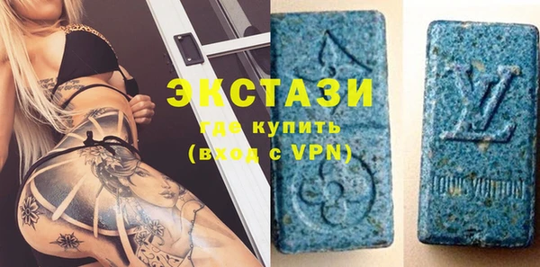 таблы Алексин
