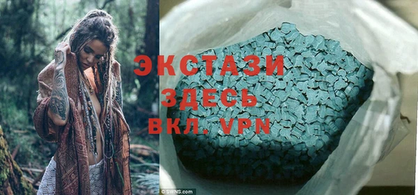 mix Алексеевка