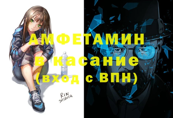 mix Алексеевка