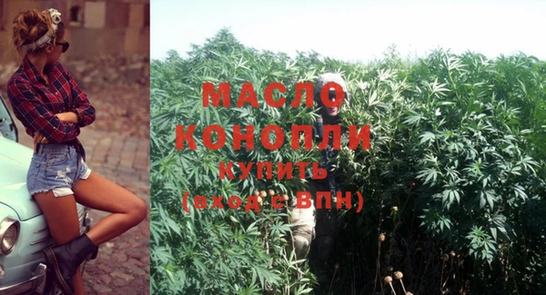 таблы Алексин