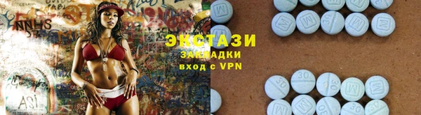 стаф Алзамай