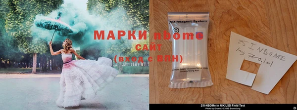 таблы Алексин