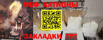 экстази Гусиноозёрск