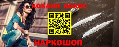 экстази Гусиноозёрск