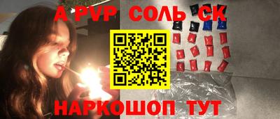 ГАЛЛЮЦИНОГЕННЫЕ ГРИБЫ Гусь-Хрустальный