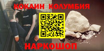 мет Ипатово