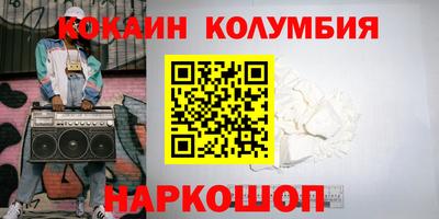 экстази Гусиноозёрск