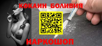 ГАЛЛЮЦИНОГЕННЫЕ ГРИБЫ Гусь-Хрустальный