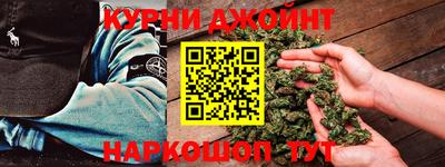 ГАЛЛЮЦИНОГЕННЫЕ ГРИБЫ Гусь-Хрустальный