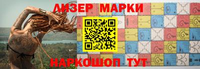 экстази Гусиноозёрск