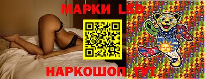 экстази Гусиноозёрск