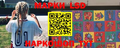ГАЛЛЮЦИНОГЕННЫЕ ГРИБЫ Гусь-Хрустальный