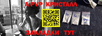 экстази Гусиноозёрск