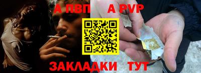экстази Гусиноозёрск