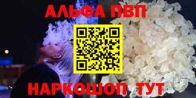 экстази Гусиноозёрск