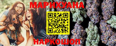 ГАЛЛЮЦИНОГЕННЫЕ ГРИБЫ Гусь-Хрустальный