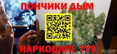 экстази Гусиноозёрск