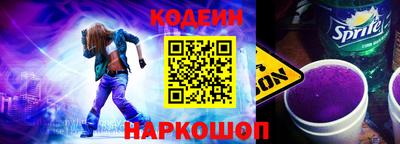 ГАЛЛЮЦИНОГЕННЫЕ ГРИБЫ Гусь-Хрустальный