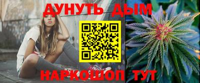 экстази Гусиноозёрск