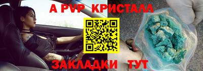 экстази Гусиноозёрск