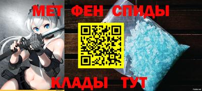 ГАЛЛЮЦИНОГЕННЫЕ ГРИБЫ Гусь-Хрустальный