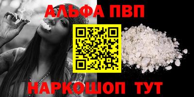 экстази Гусиноозёрск