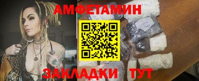 круглые Изобильный