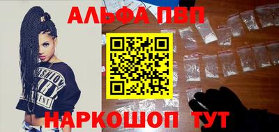 соль ск Гусев