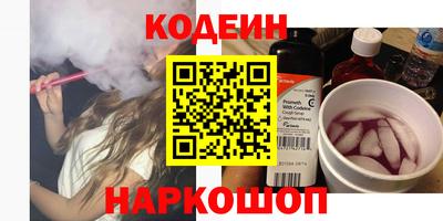 соль ск Гусев