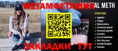 ГАЛЛЮЦИНОГЕННЫЕ ГРИБЫ Гусь-Хрустальный