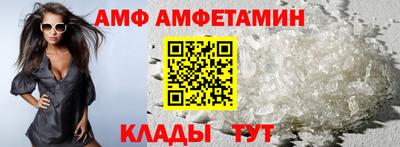 ГАЛЛЮЦИНОГЕННЫЕ ГРИБЫ Гусь-Хрустальный