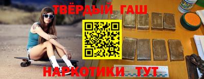 экстази Гусиноозёрск