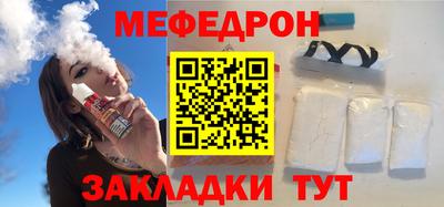 соль ск Гусев