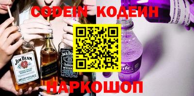 ГАЛЛЮЦИНОГЕННЫЕ ГРИБЫ Гусь-Хрустальный