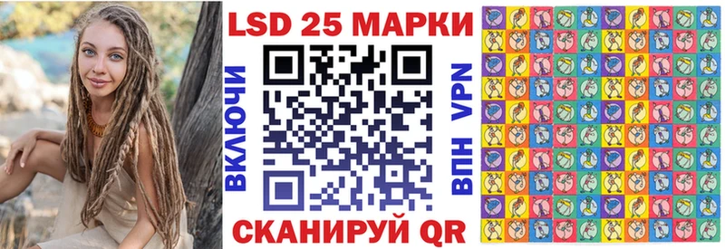 Марки N-bome 1,5мг  дарнет шоп  Лесосибирск 