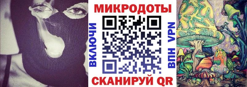 Псилоцибиновые грибы Psilocybine cubensis магазин наркотиков Лесосибирск